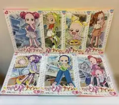 おジャ魔女どれみナイショ　DVD 1-7巻　全巻セット