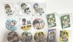 若鷹ガチャ 板東湧梧 まとめ売り