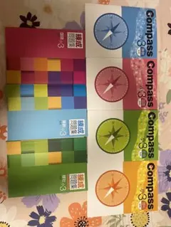 Compass 3 問題集 多色セット
