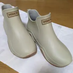 レインブーツ