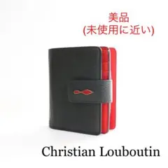 クリスチャンルブタン パロマ 折り財布
