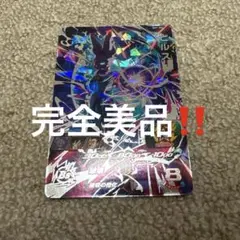 Item thumbnail for item 7c691e26-274f-402a-bed1-887ed44e5e2e