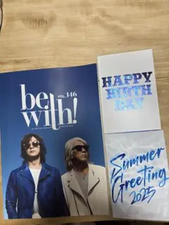 B'z ファンクラブ限定会報誌　カード2枚　セット売り