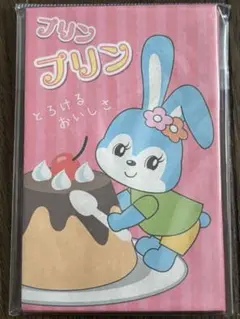 Item thumbnail for item 40eb2bda-147a-4f9e-b428-ee3ecfeca9ad