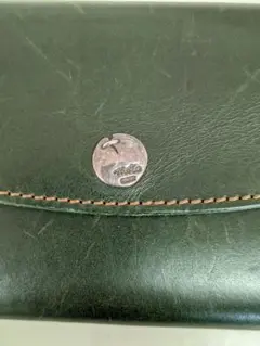 Item thumbnail for item 2fed211b-19e0-49ef-b7f0-3fd706c5dc87