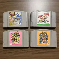 NINTENDO64 ソフト 4本セット