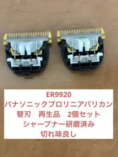 Item thumbnail for item 3a8926b6-eae4-4110-a63b-d79751231267