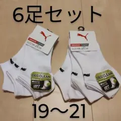 Item thumbnail for item 52d61e3c-1269-4531-8dde-6744e92a3d62