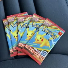 ポケモンカード　5パックセット　ハッピーセット