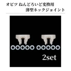 Item thumbnail for item b895a833-2059-4284-91f6-9ea41c02ab74