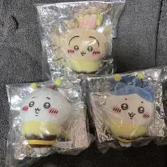 ちいかわ　ハチさんぬいぐるみ　セブンイレブン限定　全3種　コンプリートセット