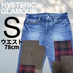 Item thumbnail for item 52f5411d-9d91-46e1-a05f-4fa7318477f9