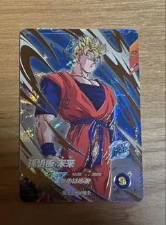 Item thumbnail for item 810f56c3-58a6-426e-bf7d-0dd93c4ed429