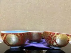 小野珀子　金襴手　煎茶碗　五客　共箱
