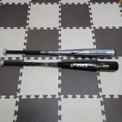2本セット アシックス84cm, 6,95cm、ナイキ84cm, 6,8cm