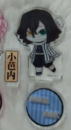 専用ページ