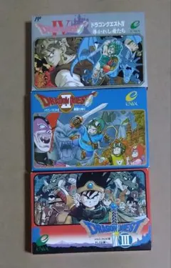 【ファミコン】箱つき　ドラゴンクエスト3個セット 経年の傷み汚れ等あり