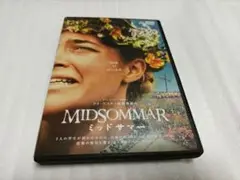 「ミッドサマー ('19米)」フローレンス・ピュー/アリ・アスター　DVD