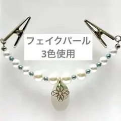 Item thumbnail for item b06cd551-3458-4c6c-8103-281f7e81af24