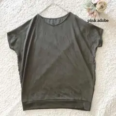 ピンクアドベ 半袖Tシャツ L ゆったり ポリレーヨン ワールド