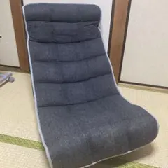 ニトリ 座椅子