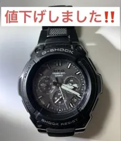 極美品　希少　CASIO G-SHOCK MTG-1200 MT-G CASIO G-SHOCK MT-G MTG-1200 Chrono Analog solar black Dial