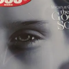 危険な遊び('93米)〈2004年マコーレ・カルキン