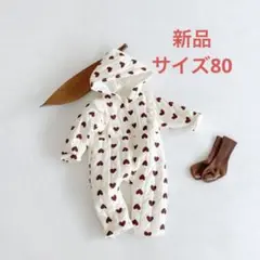ベビー　ジャンプスーツ/ベビーロンパース/カバーオール