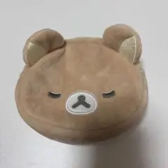 ぬいぐるみポーチ　リラックマ
