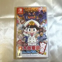 桃太郎電鉄 Nintendo Switch