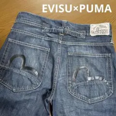 2025年最新】evisu puma デニムの人気アイテム - メルカリ