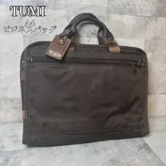 Item thumbnail for item 355cc981-b382-47a4-9ef2-77c228d7a5bb