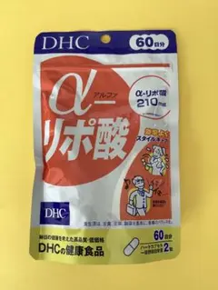 【1袋】DHC α-リポ酸 60日分 120粒
