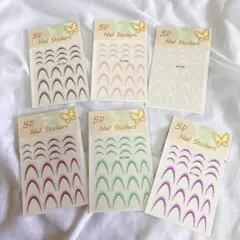 ❣️匿名❣️ネイルシール リボン ネイルステッカー