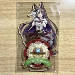 ウマ娘 サトノダイヤモンド アクリルスタンド ニュースターズ・ロゼ