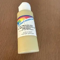 Item thumbnail for item c403a5ba-18c5-4686-838b-b23d4a4f0fd2