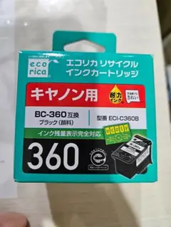Item thumbnail for item 0576e036-552f-4c09-a1ca-088ba525f9d1
