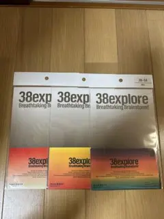 38explore 38灯 ドレスアップステッカー 3枚セット
