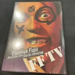 Item thumbnail for item d971fa1f-fb3a-4388-8a6d-d85b1e8fe1b7