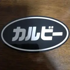 Item thumbnail for item 199be450-3f7e-4c30-9bf1-0c600ab76c24