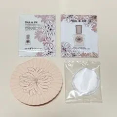 Item thumbnail for item d4ea0f43-c12b-424f-be86-a09ed0e87d7e