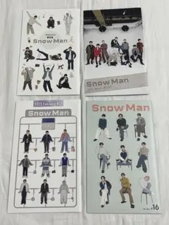 Snow Man 会報 4号 8号 12号16号