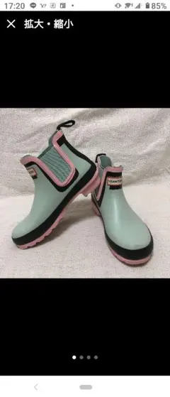HUNTER レインブーツ