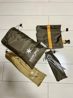 ライトタープペンタシールド+ライトタープポール150