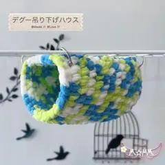 Item thumbnail for item 3cef5f50-2002-4a6e-b6b3-382ab3ec124d