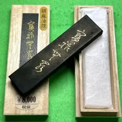 Item thumbnail for item 656d389b-fa63-4e50-af59-c2ebdd61847b