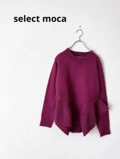 Item thumbnail for item 4b9d33ad-549e-4bdf-b7a4-9c1c4ca731a5