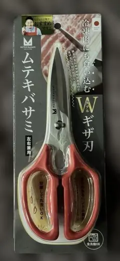 Item thumbnail for item 1b702fba-c8be-41f6-beb7-5c7ce125b604