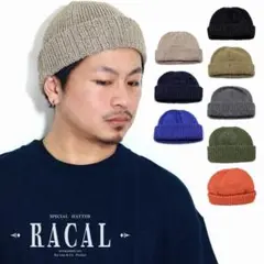 ニット帽 メンズ ラカル 和紙 racal ニット帽