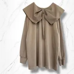 【美品】リボンデザインビックカラー　ストレッチトレーナー　ベージュブラウン